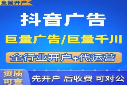 关键词竞价排名实战案例深度解析